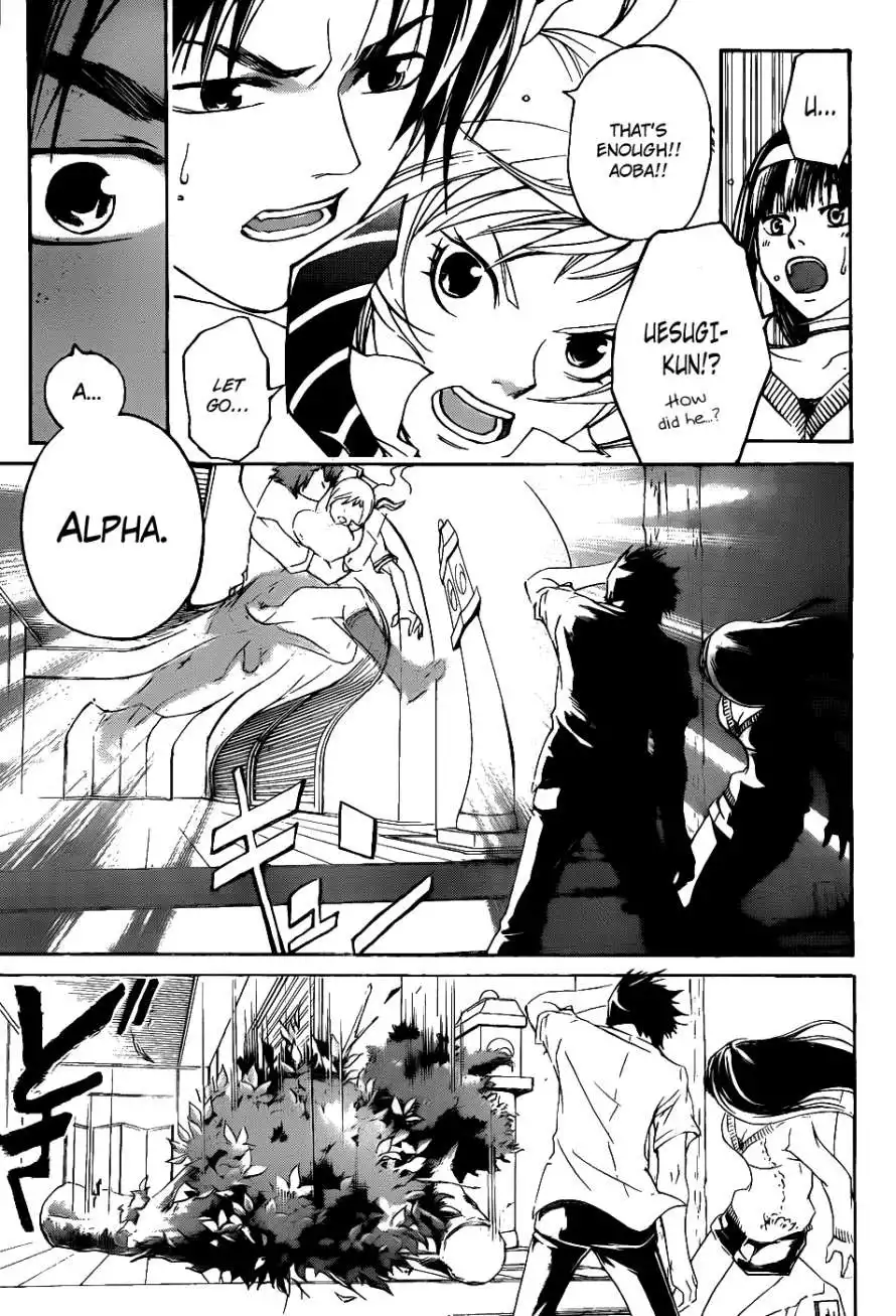 Code: Breaker Chapter 118 4